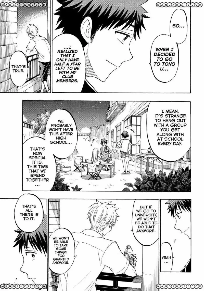 Yamada-kun to 7-nin no Majo Chapter 231 15